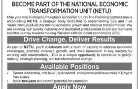 latest jobs in islamabad, federal govt jobs, new jobs at ministry of planning 2024, latest jobs in pakistan, jobs in pakistan, latest jobs pakistan, newspaper jobs today, latest jobs today, jobs today, jobs search, jobs hunt, new hirings, jobs nearby me