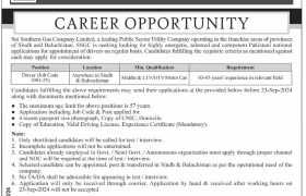 latest jobs in balochistan, jobs in sindh, ssgcl jobs, new drivig job at ssgcl 2024, latest jobs in pakistan, jobs in pakistan, latest jobs pakistan, newspaper jobs today, latest jobs today, jobs today, jobs search, jobs hunt, new hirings, jobs nearby me,