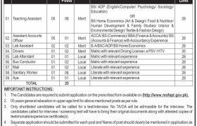 latest jobs in islamabad, jobs in islamabad, new jobs at fgche islamabad 2024, latest jobs in pakistan, jobs in pakistan, latest jobs pakistan, newspaper jobs today, latest jobs today, jobs today, jobs search, jobs hunt, new hirings, jobs nearby me,