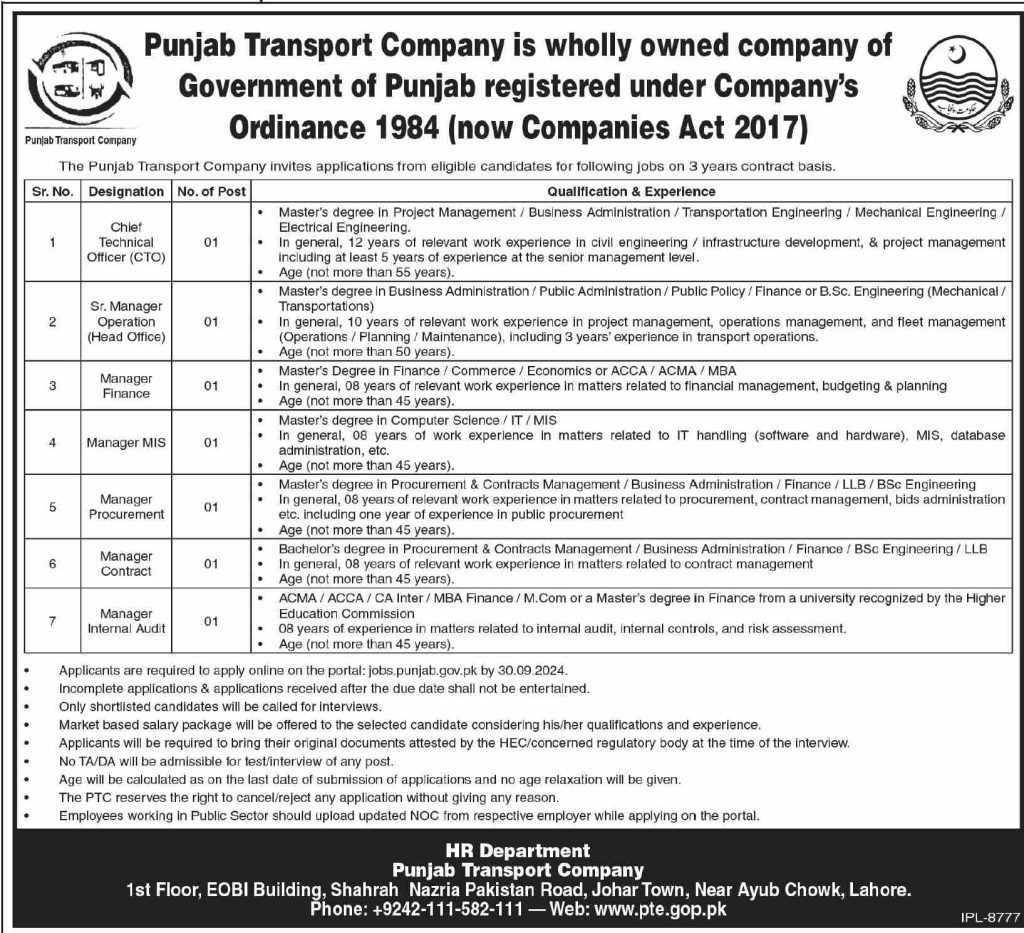 latest jobs in punjab, punjab govt jobs, jobs at punjab transport company 2024, latest jobs in pakistan, jobs in pakistan, latest jobs pakistan, newspaper jobs today, latest jobs today, jobs today, jobs search, jobs hunt, new hirings, jobs nearby me,