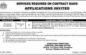 Jobs at Central Record Office Karachi 2024