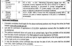 latest jobs in lahore, jobs in lahore, jobs at wasa lahore 2024, latest jobs in pakistan, jobs in pakistan, latest jobs pakistan, newspaper jobs today, latest jobs today, jobs today, jobs search, jobs hunt, new hirings, jobs nearby me,