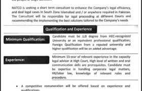 latest jobs in gb, jobs in islamabad, legal advisor job at natco 2024, latest jobs in pakistan, jobs in pakistan, latest jobs pakistan, newspaper jobs today, latest jobs today, jobs today, jobs search, jobs hunt, new hirings, jobs nearby me