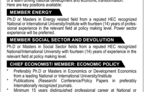 latest jobs in islamabad, federal govt jobs, new positions at planning commission 2024, latest jobs in pakistan, jobs in pakistan, latest jobs pakistan, newspaper jobs today, latest jobs today, jobs today, jobs search, jobs hunt, new hirings, jobs nearby me