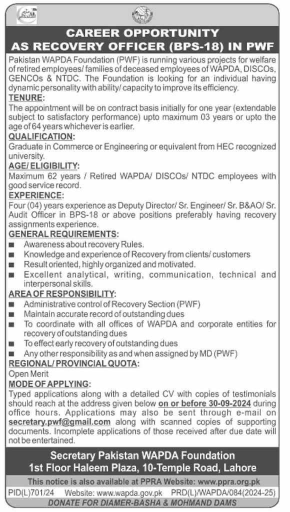 latest jobs in pwf, wapda jobs, recovery officer job at pwf 2024, latest jobs in pakistan, jobs in pakistan, latest jobs pakistan, newspaper jobs today, latest jobs today, jobs today, jobs search, jobs hunt, new hirings, jobs nearby me,