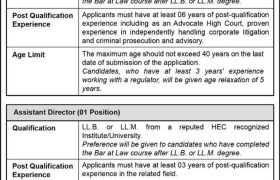 latest jobs in islamabad, jobs in islamabad, secp jobs, new jobs at secp islamabad 2024, latest jobs in pakistan, jobs in pakistan, latest jobs pakistan, newspaper jobs today, latest jobs today, jobs today, jobs search, jobs hunt, new hirings, jobs nearby me,