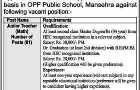 latest jobs in mansehra, jobs in mansehra, new job at opf mansehra 2024, latest jobs in pakistan, jobs in pakistan, latest jobs pakistan, newspaper jobs today, latest jobs today, jobs today, jobs search, jobs hunt, new hirings, jobs nearby me