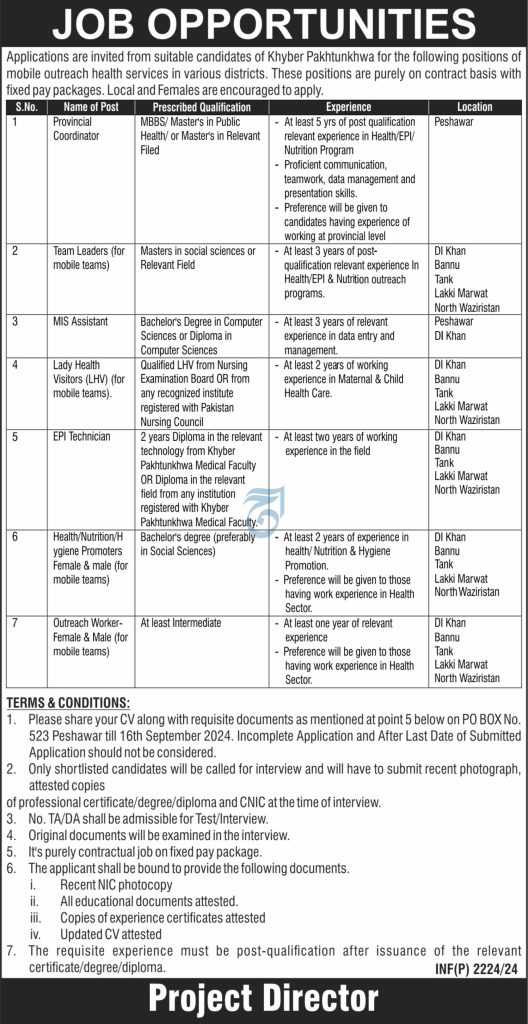 new project jobs at kpk 2024, jobs in pakistan, latest jobs pakistan, latest jobs in pakistan, jobs in pakistan, latest jobs pakistan, newspaper jobs today, latest jobs today, jobs today, jobs search, jobs hunt, new hirings, jobs nearby me,