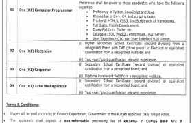 latest jobs in bahawalpur, jobs in bahawalpur, staff required at cuvas bahawalpur 2024, latest jobs in pakistan, jobs in pakistan, latest jobs pakistan, newspaper jobs today, latest jobs today, jobs today, jobs search, jobs hunt, new hirings, jobs nearby me,