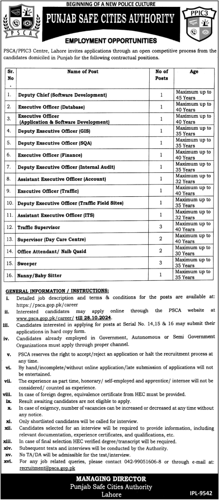 latest jobs in lahore, jobs in lahore, new jobsa t psca centre lahore 2024, latest jobs in pakistan, jobs in pakistan, latest jobs pakistan, newspaper jobs today, latest jobs today, jobs today, jobs search, jobs hunt, new hirings, jobs nearby me,