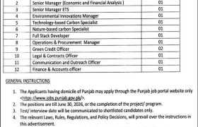 latest jobs in lahore, jobs in lahore, jobs at ep&ccd punjab 2024, latest jobs in pakistan, jobs in pakistan, latest jobs pakistan, newspaper jobs today, latest jobs today, jobs today, jobs search, jobs hunt, new hirings, jobs nearby me,