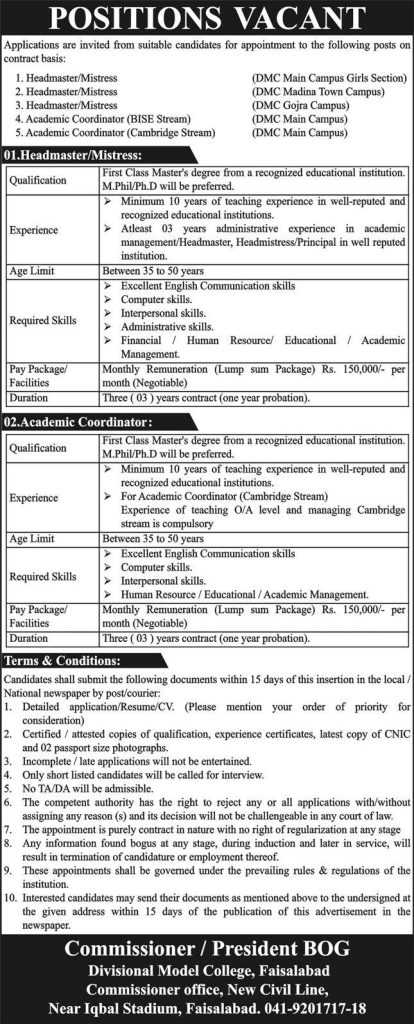 atest jobs in faisalabad, jobs in faisalabad, new positions at dmc faisalabad 2024, latest jobs in pakistan, jobs in pakistan, latest jobs pakistan, newspaper jobs today, latest jobs today, jobs today, jobs search, jobs hunt, new hirings, jobs nearby me,