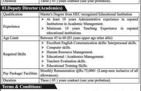 latest jobs in faisalabad, jobs in faisalabad, new jobs at dps&c faisalabad 2024, latest jobs in pakistan, jobs in pakistan, latest jobs pakistan, newspaper jobs today, latest jobs today, jobs today, jobs search, jobs hunt, new hirings, jobs nearby me