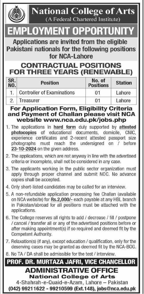 latest jobs in lahore, jobs in lahore, new jobs at nca lahore 2024, latest jobs in pakistan, jobs in pakistan, latest jobs pakistan, newspaper jobs today, latest jobs today, jobs today, jobs search, jobs hunt, new hirings, jobs nearby me,