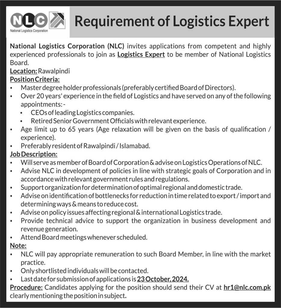 latest jobs in rawalpindi, jobs in rawalpindi, logistics expert job at nlc rawalpindi 2024, latest jobs in pakistan, jobs in pakistan, latest jobs pakistan, newspaper jobs today, latest jobs today, jobs today, jobs search, jobs hunt, new hirings, jobs nearby me