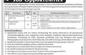 latest jobs in peshawar, jobs in kpk, new govt jobs at peshawar 2024, latest jobs in pakistan, jobs in pakistan, latest jobs pakistan, newspaper jobs today, latest jobs today, jobs today, jobs search, jobs hunt, new hirings, jobs nearby me,