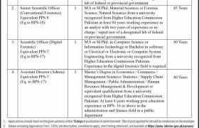 latest jobs in islamabad, jobs in islamabad, jobs at national forensic agency project 2024, latest jobs in pakistan, jobs in pakistan, latest jobs pakistan, newspaper jobs today, latest jobs today, jobs today, jobs search, jobs hunt, new hirings, jobs nearby me,