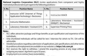 latest jobs in nlc, career opportunities at nlc 2024, national logistics cell jobs, latest jobs in pakistan, jobs in pakistan, latest jobs pakistan, newspaper jobs today, latest jobs today, jobs today, jobs search, jobs hunt, new hirings, jobs nearby me