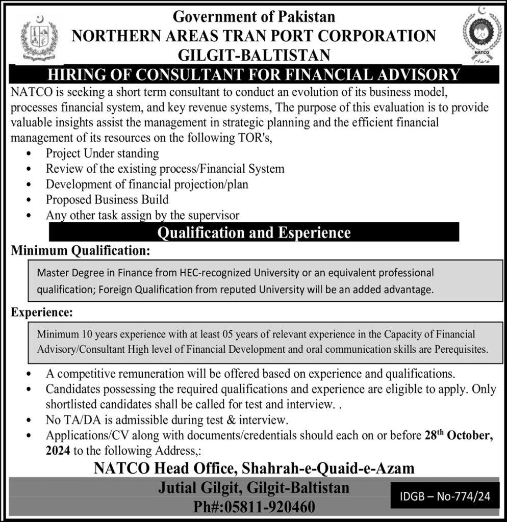 latest jobs in gilgit, natco careers, finnacial advisory consultant job at natco 2024, financial advisory consltant job at natco 2024, latest jobs in pakistan, jobs in pakistan, latest jobs pakistan, newspaper jobs today, latest jobs today, jobs today, jobs search, jobs hunt, new hirings, jobs nearby me