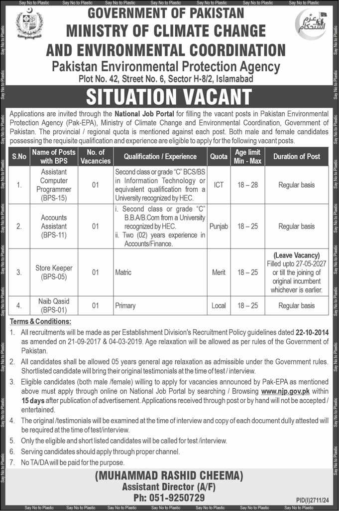 latest jobs in islamabad, jobs in islamabad, federal govt jobs today, ministry of climate change careers 2024, latest jobs in pakistan, jobs in pakistan, latest jobs pakistan, newspaper jobs today, latest jobs today, jobs today, jobs search, jobs hunt, new hirings, jobs nearby me,