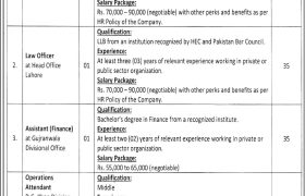 latest jobs in punjab, jobs in punjab, new jobs at pcmmdc punjab 2024, latest jobs in pakistan, jobs in pakistan, latest jobs pakistan, newspaper jobs today, latest jobs today, jobs today, jobs search, jobs hunt, new hirings, jobs nearby me,