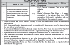 latest jobs in faislabad, jobs in faisalabad, new positions at nfcie&fr faisalabad 2024, latest jobs in pakistan, jobs in pakistan, latest jobs pakistan, newspaper jobs today, latest jobs today, jobs today, jobs search, jobs hunt, new hirings, jobs nearby me,