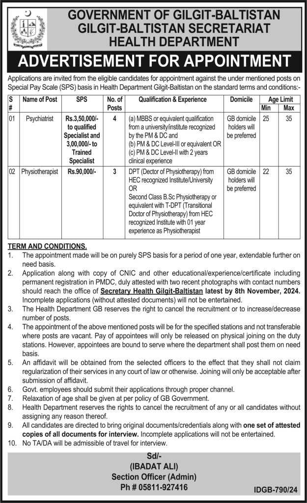 Jobs at Health Dept GB Secretariat 2024 Latest Jobs In Pakistan