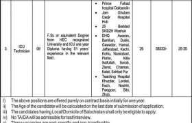 latest jobs in balochistan, technicians required at health department balochistan 2024, latest jobs in pakistan, jobs in pakistan, latest jobs pakistan, newspaper jobs today, latest jobs today, jobs today, jobs search, jobs hunt, new hirings, jobs nearby me,