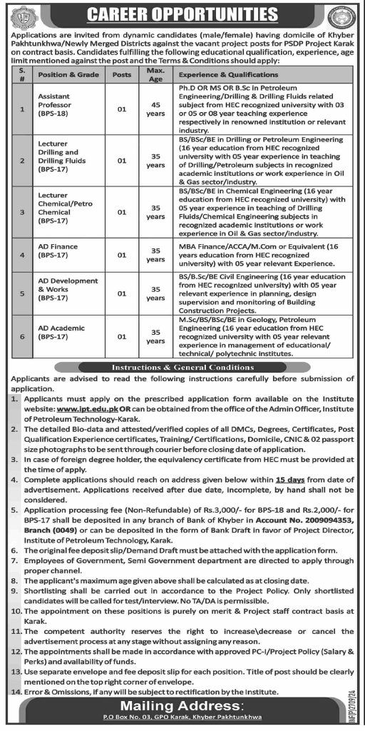 latest jobs in in kpk, jobs in kpk, new jobs at psdp project karak 2024, latest jobs in pakistan, jobs in pakistan, latest jobs pakistan, newspaper jobs today, latest jobs today, jobs today, jobs search, jobs hunt, new hirings, jobs nearby me,