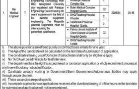 latest jobs in balochistan, jobs in balochistan, bio medical engineer job at health dept balochistan 2024, latest jobs in pakistan, jobs in pakistan, latest jobs pakistan, newspaper jobs today, latest jobs today, jobs today, jobs search, jobs hunt, new hirings, jobs nearby me,