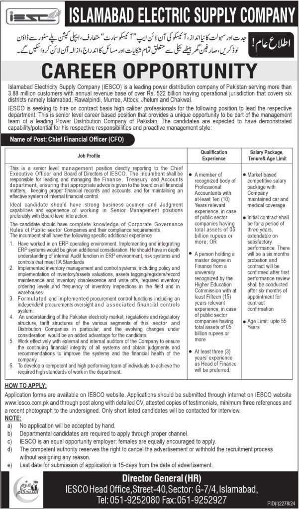 latest jobs in islamabad, jobs in islamabad, new job at iesco 2024, latest jobs in pakistan, jobs in pakistan, latest jobs pakistan, newspaper jobs today, latest jobs today, jobs today, jobs search, jobs hunt, new hirings, jobs nearby me,