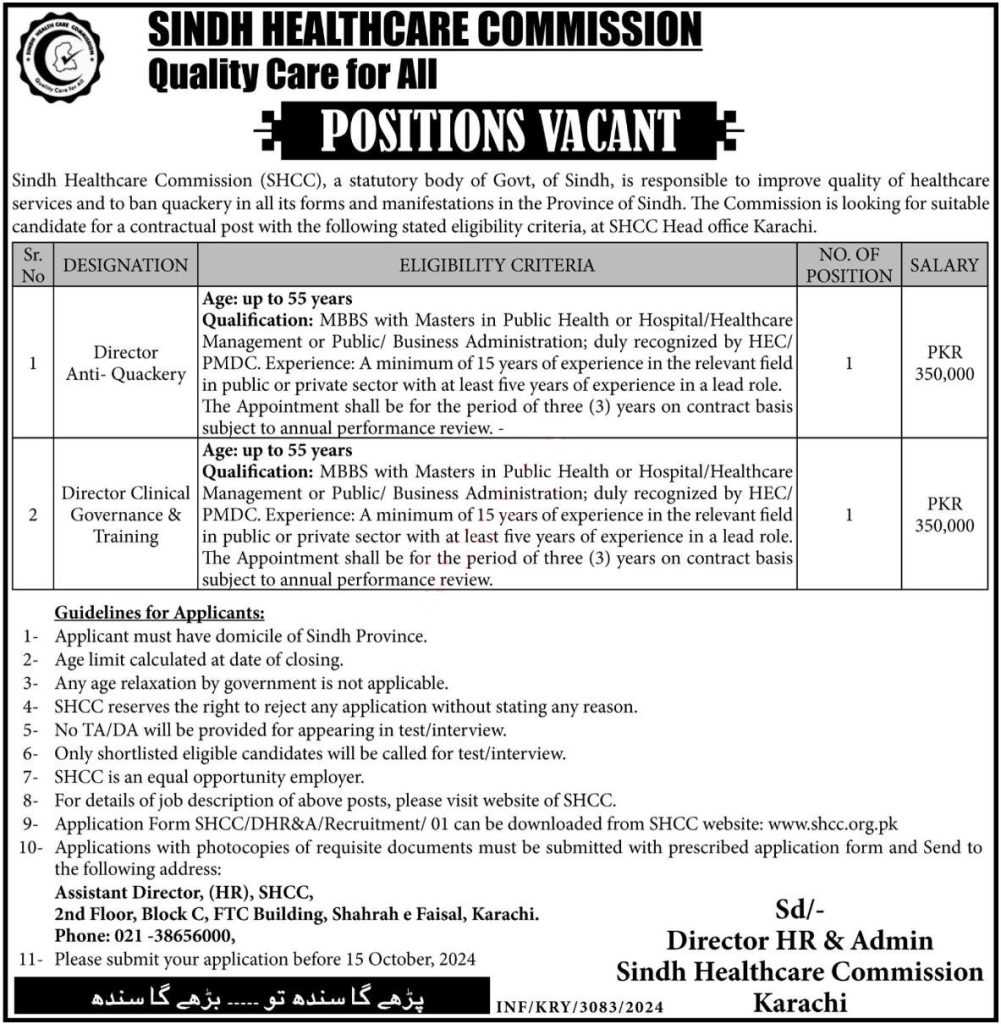 latest jobs in sindh, jobs in sindh, new jobs at sindh healthcare commission 2024, latest jobs in pakistan, jobs in pakistan, latest jobs pakistan, newspaper jobs today, latest jobs today, jobs today, jobs search, jobs hunt, new hirings, jobs nearby me,