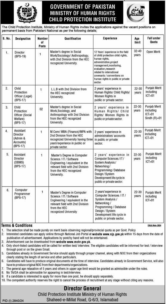 latest jobs in islamabad, ministry jobs today, federal govt jobs in pakistan, jobs at the child protection institute 2024, latest jobs in pakistan, jobs in pakistan, latest jobs pakistan, newspaper jobs today, latest jobs today, jobs today, jobs search, jobs hunt, new hirings, jobs nearby me,