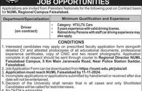 latest jobs in faisalabad, driving jobs in faisalabad, driving job at numl regional campus fsd 2024, latest jobs in pakistan, jobs in pakistan, latest jobs pakistan, newspaper jobs today, latest jobs today, jobs today, jobs search, jobs hunt, new hirings, jobs nearby me,