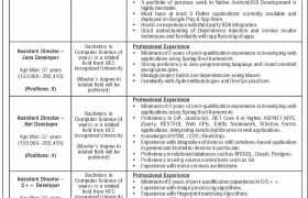 latest jobs at nadra, jobs in nadra, new positions at nadra islamabad 2024, latest jobs in pakistan, jobs in pakistan, latest jobs pakistan, newspaper jobs today, latest jobs today, jobs today, jobs search, jobs hunt, new hirings, jobs nearby me,