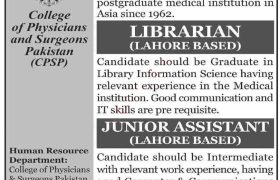 latest jobs in lahore, jobs in lahore, new jobs at ctsp lahore 2024, latest jobs in pakistan, jobs in pakistan, latest jobs pakistan, newspaper jobs today, latest jobs today, jobs today, jobs search, jobs hunt, new hirings, jobs nearby me