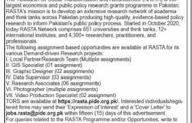 latest jobs in islamabad, jobs in islamabad, new project positions at pide islamabad 2024, latest jobs in pakistan, jobs in pakistan, latest jobs pakistan, newspaper jobs today, latest jobs today, jobs today, jobs search, jobs hunt, new hirings, jobs nearby me