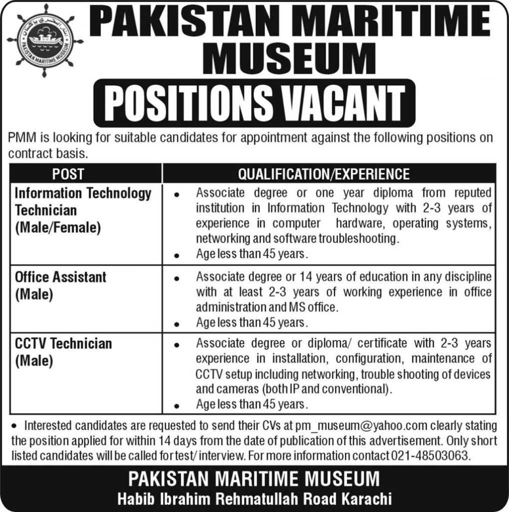 latest jobs in karachi, jobs in karachi, jobs at pakistan maritime museum 2024, latest jobs in pakistan, jobs in pakistan, latest jobs pakistan, newspaper jobs today, latest jobs today, jobs today, jobs search, jobs hunt, new hirings, jobs nearby me,