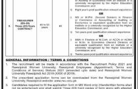 latest jobs in rawalpindi, jobs at rawalpindi womens university 2024, latest jobs in pakistan, jobs in pakistan, latest jobs pakistan, newspaper jobs today, latest jobs today, jobs today, jobs search, jobs hunt, new hirings, jobs nearby me,