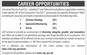 latest jobs in islamabad, jobs in islamabad, it jobs in islamabad, new jobs at universal service fund co 2024, latest jobs in pakistan, jobs in pakistan, latest jobs pakistan, newspaper jobs today, latest jobs today, jobs today, jobs search, jobs hunt, new hirings, jobs nearby me