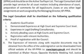 latest jobs in kpk, legal consultant job at kpppra 2024, latest jobs in pakistan, jobs in pakistan, latest jobs pakistan, newspaper jobs today, latest jobs today, jobs today, jobs search, jobs hunt, new hirings, jobs nearby me