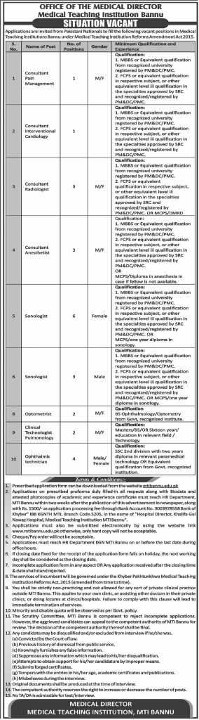 latest jobs in bannu, jobs in kpk, new vacancies at mti bannu 2024, latest jobs in pakistan, jobs in pakistan, latest jobs pakistan, newspaper jobs today, latest jobs today, jobs today, jobs search, jobs hunt, new hirings, jobs nearby me,