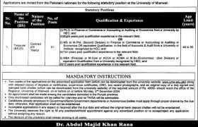 latest jobs in mianwali, jobs in mianwali, jobs at university of mianwali 2024, latest jobs in pakistan, jobs in pakistan, latest jobs pakistan, newspaper jobs today, latest jobs today, jobs today, jobs search, jobs hunt, new hirings, jobs nearby me,