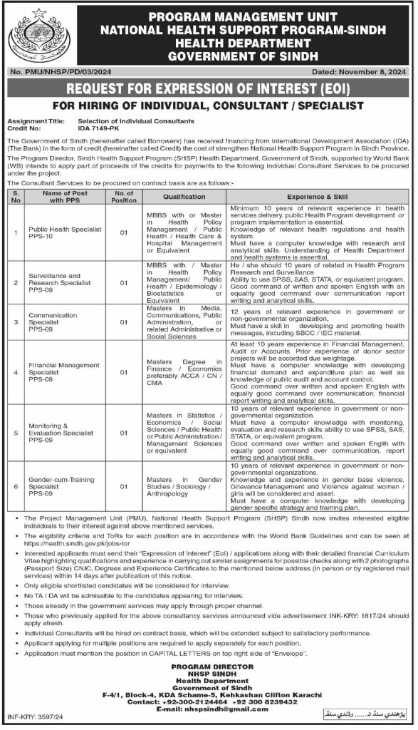 latest jobs in sindh, jobs in sindh, new jobs at nhsp sindh 2024, latest jobs in pakistan, jobs in pakistan, latest jobs pakistan, newspaper jobs today, latest jobs today, jobs today, jobs search, jobs hunt, new hirings, jobs nearby me,