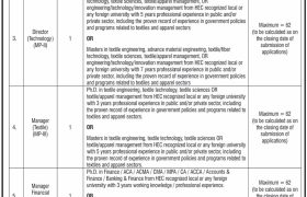 latest jobs in islamabad, federal govt jobs in pakistan, vacancies at ministry of commerce 2024, latest jobs in pakistan, jobs in pakistan, latest jobs pakistan, newspaper jobs today, latest jobs today, jobs today, jobs search, jobs hunt, new hirings, jobs nearby me,