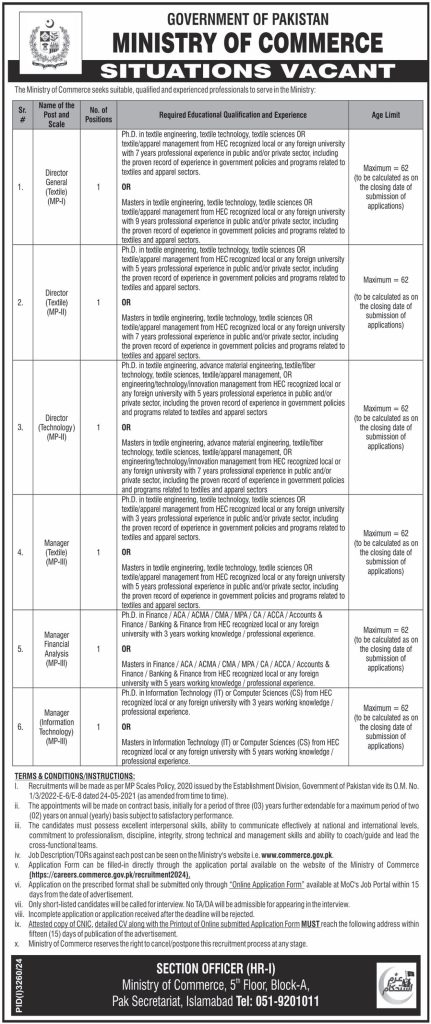 latest jobs in islamabad, federal govt jobs in pakistan, vacancies at ministry of commerce 2024, latest jobs in pakistan, jobs in pakistan, latest jobs pakistan, newspaper jobs today, latest jobs today, jobs today, jobs search, jobs hunt, new hirings, jobs nearby me,