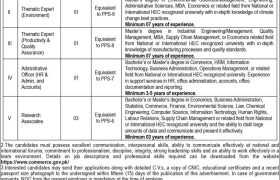 latest jobs in islamabad, jobs in islamabad, ministry of commerce jobs 2024, federal govt jobs today, latest jobs in pakistan, jobs in pakistan, latest jobs pakistan, newspaper jobs today, latest jobs today, jobs today, jobs search, jobs hunt, new hirings, jobs nearby me,