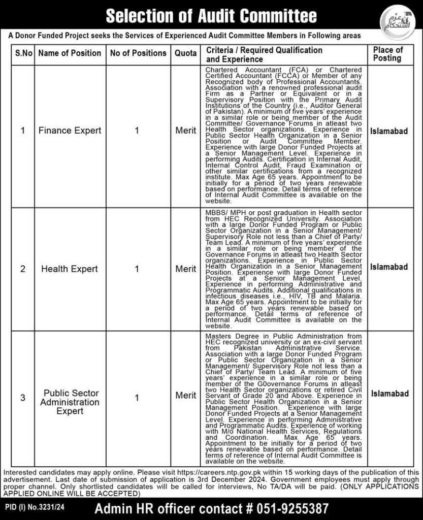 latest jobs in islamabad, jobs in islamabad, required audit committee members 2024, latest jobs in pakistan, jobs in pakistan, latest jobs pakistan, newspaper jobs today, latest jobs today, jobs today, jobs search, jobs hunt, new hirings, jobs nearby me,