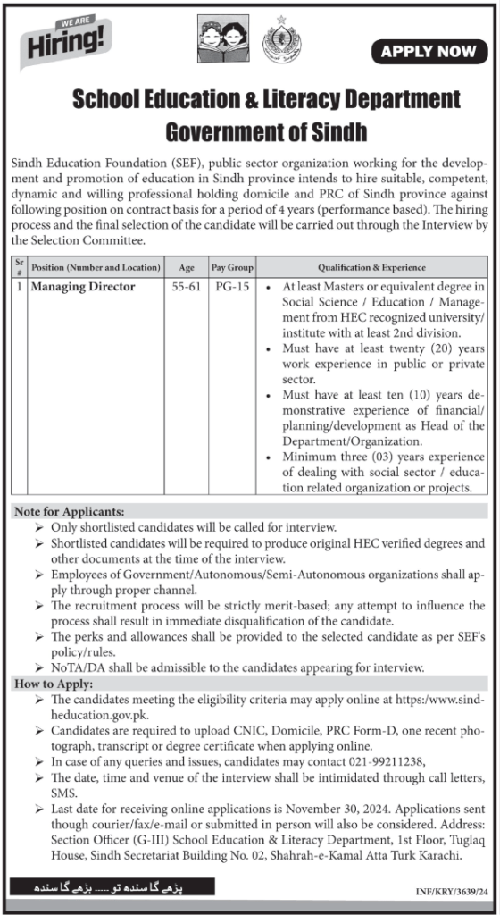 latest jobs in sindh, jobs in sindh, md job at se&ld sindh 2024, latest jobs in pakistan, jobs in pakistan, latest jobs pakistan, newspaper jobs today, latest jobs today, jobs today, jobs search, jobs hunt, new hirings, jobs nearby me,