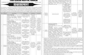 latest jobs in karachi, jobs in karachi, new jobs at lyari general hospital 2024, latest jobs in pakistan, jobs in pakistan, latest jobs pakistan, newspaper jobs today, latest jobs today, jobs today, jobs search, jobs hunt, new hirings, jobs nearby me,